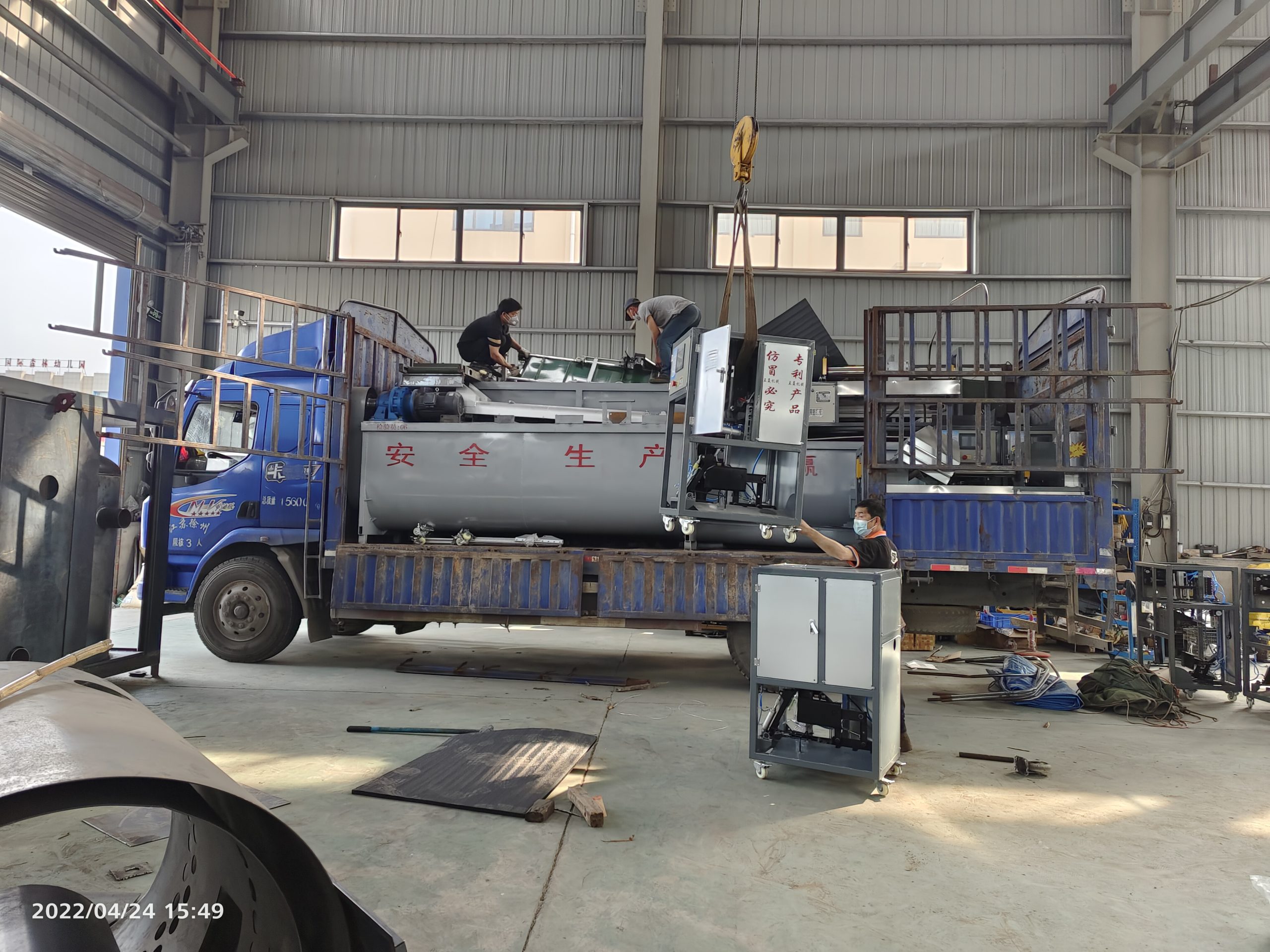 食用菌機(jī)械19171730663